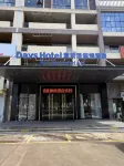 戴斯温徳ム|WYNDHAMホテル 仏山（広東千古情西樵山）