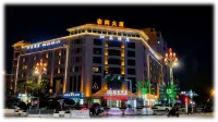 Mianxian Qinchun Hotel - parking