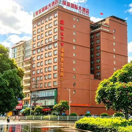 Bobai Luzhu Kokusai Hotel
