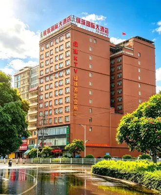 Bobai Luzhu Kokusai Hotel