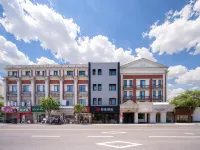 Borrman Hotel（Longxi Road Metro Station, Hongqiao） Hotel a Shanghai
