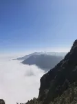 Yicui Homestay (Wumeng Grass Plain) - Mountain view