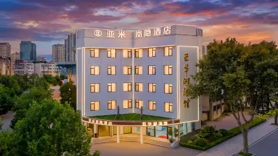 Yami Lanyin Hotel (South Asia Feature No. 1 City) โรงแรมในSouth Asia Feature No. 1 City