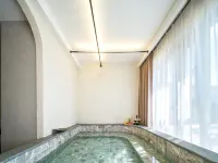 Yimeng Yimu Volcano Homestay - balneario