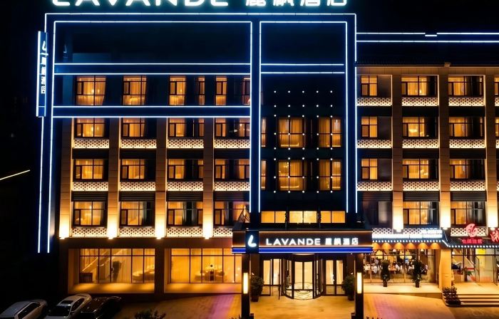 Lavande Hotel (Chengde Mountain Resort Waiba Temple)