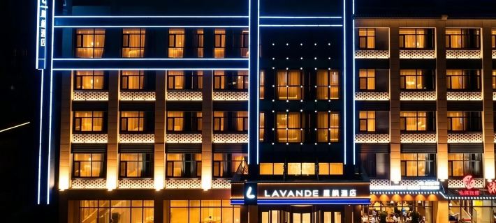Lavande Hotel (Chengde Mountain Resort Waiba Temple) Hotels in Chengde