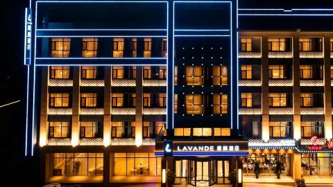 Lavande Hotel (Chengde Mountain Resort Waiba Temple) in Chengde