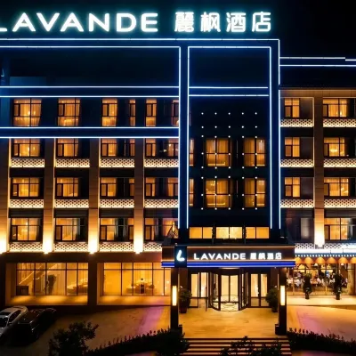 Lavande Hotel (Chengde Mountain Resort Waiba Temple) Hotels near Eight Outer Temples