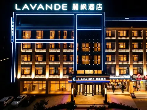 Lavande Hotel (Chengde Mountain Resort Waiba Temple) - 3 estrellas
