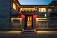 Wei Jingzhao Homestay (Datong Ancient City Branch) Hotels in Datong