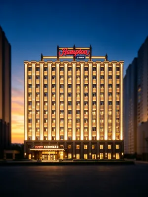 Hampton by Hilton Lanzhou Mogao Avenue Hotels in Lanzhou Customs/Wuyue Plaza