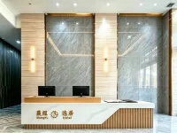 Shengyu Hotel(Guangzhou Tower Pazhou Convention Center Branch) - Kæledyr tilladt