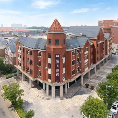 AIMoshangHotel Hotels near Tianjin Aqua Magic