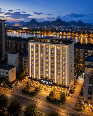 Guilin Guansu International Hotel - جاكوزي