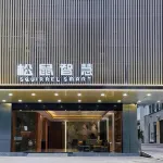 Squirrel Smart Hotel (Foshan Qiandeng Hunan Gui Road Subway Station Branch) - Dağ Manzaralı