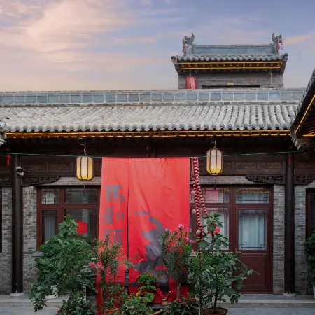 Qiangxia Nuanju · New Chinese-Style Courtyard Smart Homestay (Pingyao Ancient City Scenic Area)