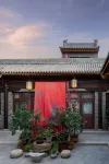 Qiangxia Nuanju · New Chinese-Style Courtyard Smart Homestay (Pingyao Ancient City Scenic Area) - New