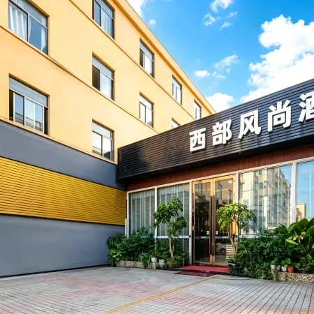 Taizhou Western Style Hotel