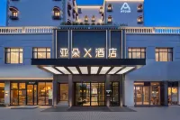 Atour X Hotel Shanghai PudongZhangjiang Hi-tech Park, Zhangjiang Road Hotéis em Pudong Zhangjiang District