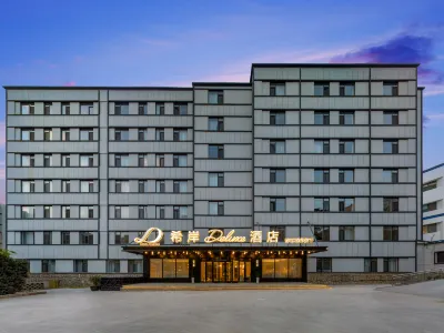 XANA Deluxe Hotel (Qingdao Taidong Pedestrian Street Beer Museum) Hotels in Eight Great Passes/No.1 Bathing Beach