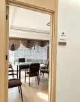 Yiduo Hotel - Parkering