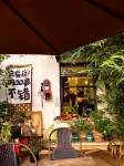 Yunya Smart Hotel (Fengcheng Jianshe Road) - Wifi