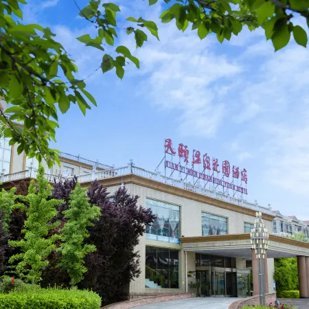 Tianyi Wenquan Huayuan Hotel
