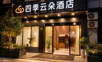 Four Seasons Cloud Hotel
