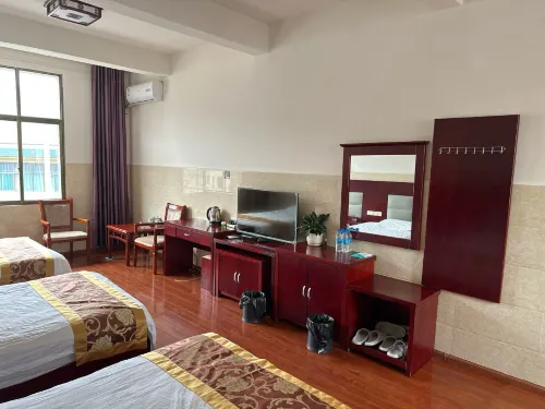 Wafang Xinxin Homestay - 2-Star