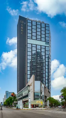 Yuluxe Hotel Chengdu Hotels in The Tianfu Panda Tower/WangPing Street