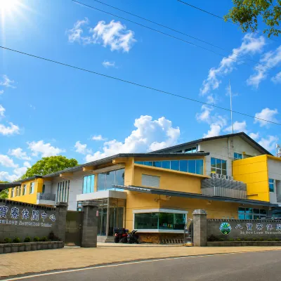 Babawleow Hotels near Guanziling Hot Spring