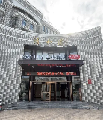 Lianyungang Guanyun Qingheyuan Hotel - servizio colazione