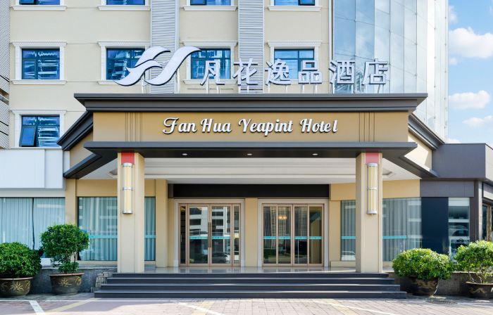 Vienna 3 Best Hotel(Chaoyang Middle Road,Ruzhou)