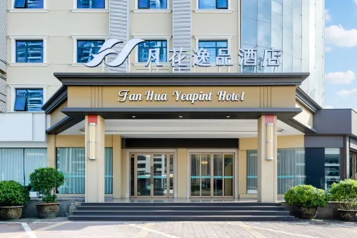 Vienna 3 Best Hotel(Chaoyang Middle Road,Ruzhou) - breakfast