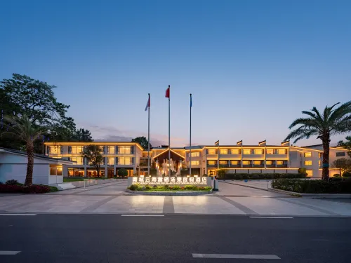 Qingcheng Yunhai (Rich-Selenium) Hot Spring Resort - Desayuno