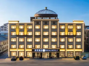 Suoxing Hotel Wulanbutong Scenic Area Store