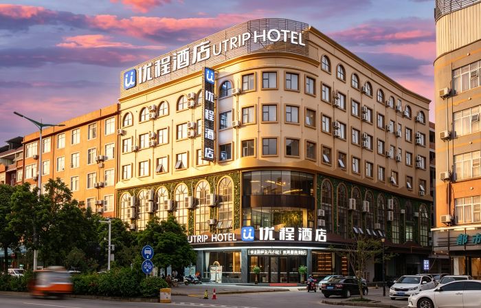 Unitour Hotel (Internatinal Business City Hengzhou Avenue)