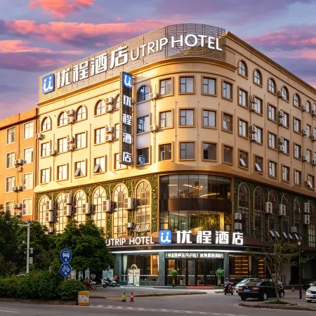Unitour Hotel (Internatinal Business City Hengzhou Avenue)