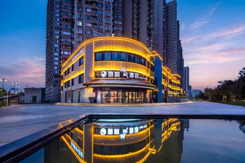 喜鵲傾城飯店（洛陽應天門南廣場洛邑古城景區店） - 健身房