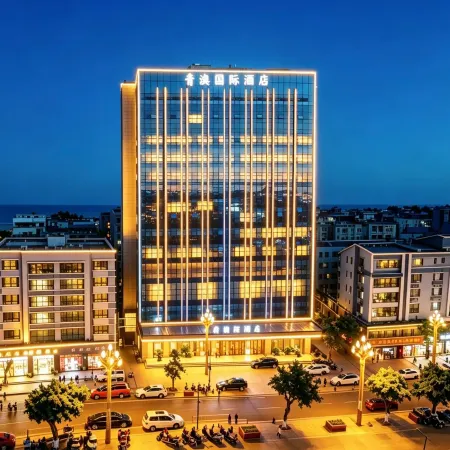 QingAo International Hotel