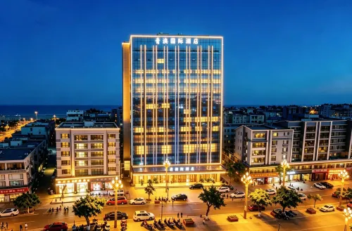 QingAo International Hotel - Gym