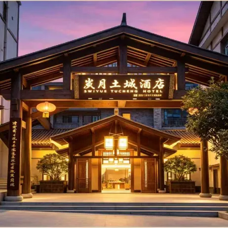 Suiyue Tucheng Hotel