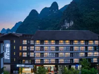 Banshan Yunju (West Street‑Shili Gallery Branch, Yangshuo, Guilin) - Condos