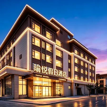 Zhangpu Yuyue Holiday Hotel