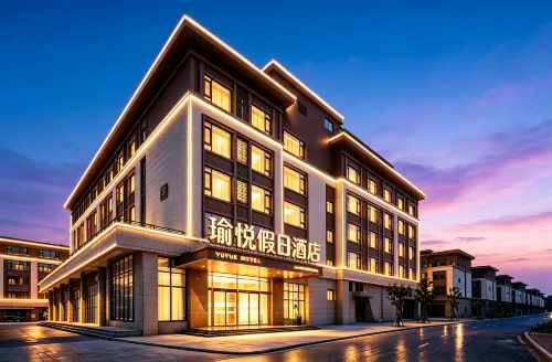 漳浦瑜悅假日飯店 - 山景