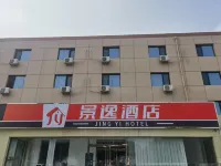 Jingyi Hotel Hotels in Qingyuan District