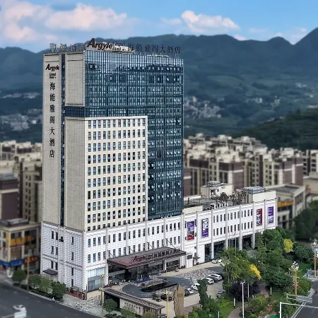 Haineng Argyle Grand Hotel