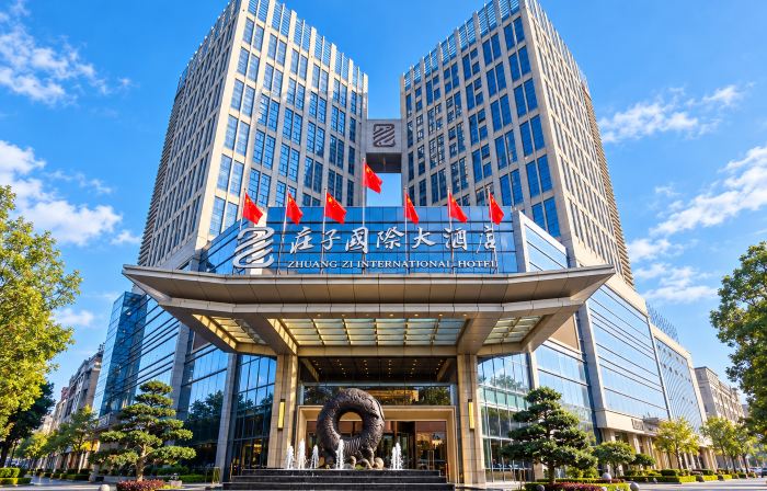 Zhuangzi International Hotel