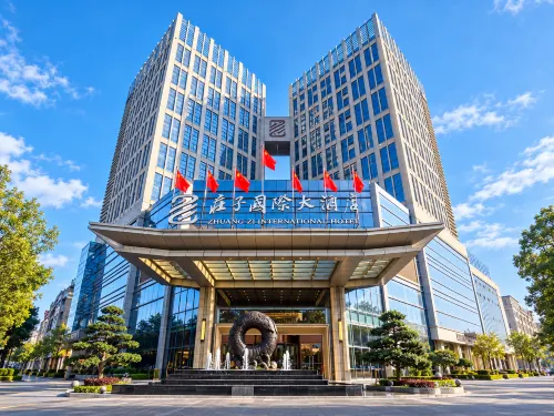 Zhuangzi International Hotel - parking
