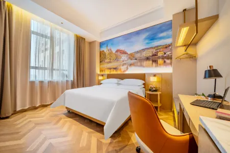 Vienna Hotel (Hefei Jingshang Commercial and Trade City)